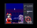 東方紅魔郷　パチュリー・ノーレッジ  図書館っていいよね、、、