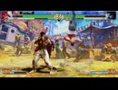ストリートファイター6