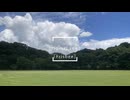 オリジナル曲『Frisbee』