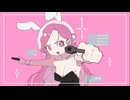 ゲーマーギャルの月面戦記 feat. 重音テト / 羽軸