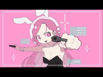 ゲーマーギャルの月面戦記 feat. 重音テト / 羽軸