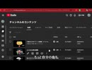 365日曲を投稿した結果