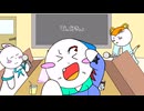 好きすぎて滅! coverエルル（シャーぺ＆ホイミ？）