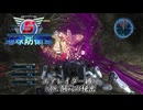 地球防衛軍5 エアレイダー縛り　#18.洞穴の秘密