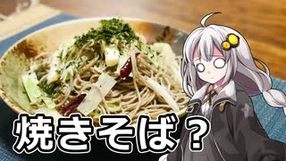 ニコニコ動画