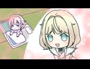 【手描き】いろは先輩と結婚したいばんちょー【ホロライブ/轟はじめ/風真いろは】