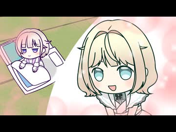 【手描き】いろは先輩と結婚したいばんちょー【ホロライブ/轟はじめ/風真いろは】