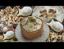 冷蔵庫の中の製菓材料を使って色々作ってみた Part 2~オーブンを使わないお菓子編~