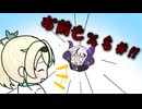 【ワンブロック】漫才のようなツッコミを入れ合ういろはス【手描きホロライブ/風真いろは/ラプラス・ダークネス】