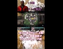 KILLER INNキャラ解説：外科医
