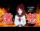【緊急】私の声出し動画が少なくなった理由
