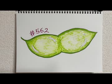 【ラジオ】「好きな蘭姉ちゃんベスト３」の話。 #562