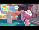 【#9,10】キラキラうきしまって可愛いポケモンしか出てこないんだね！【ぽこあポケモン】