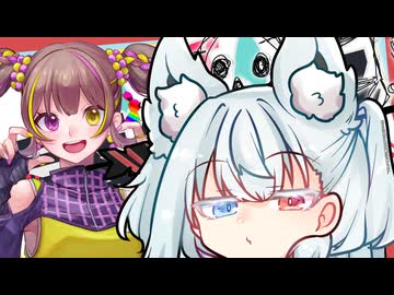 【タンゲコトエ奉納祭2026】詞音とコトエとetc.【奉納祭特別編＃5】