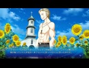 part6 朝はハッスルラジオ体操に限りますな 【向日葵の教会と長い夏休み】体験版