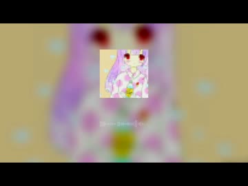 【再】Homo Milk