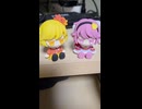 ヘタレインコム、の八割適当にやってます　スマホ日記　5/25