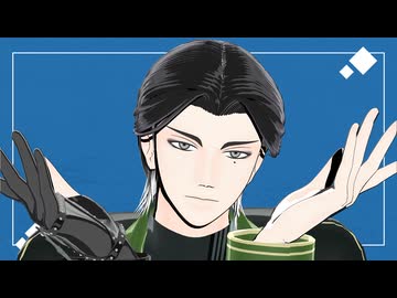 【MMD刀剣乱舞】ハッピーアンドエンド【稲葉江】
