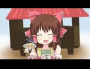【再】Hot☆Milk(unco*)