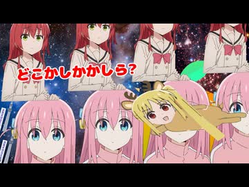 ご兄弟姉妹でもニジカと喜多ちゃん協力のもと捜索願い出ます！