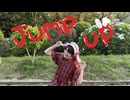 【祝おたきあげ生誕 2026】JUMP UP【踊ってみた】