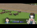 馬主宮舞#05【ダビスタSwitch】