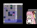 【ディアボロの大冒険】妹を救うために魔少年の問題を解く琴葉 茜16.75