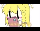 【東方手書き劇場】いつメン98