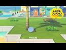 893組コレクションわくわく生活XV