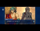 【FGO】第六特異点 神聖円卓領域 キャメロット15