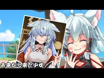 未来から来た少女_06