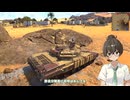 WT動画、ぼぼぼ視聴会用