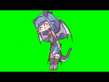 くねくねルリちゃん.GB