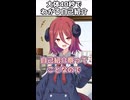 【自己紹介祭】適当に自己紹介
