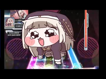 ｽﾋﾟｷ - Dogeza Stairs