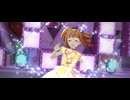 ミリシタMV 「100てん☆ナンバーワン！」 育・伊織・環・響・桃子・やよい