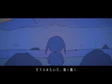 プリズムレイ feat.初音ミク