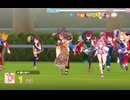 ゴルシと愉快な仲間たち＃５「ハルウララ世界でかけっこ」（４K）