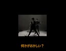 【BOOWY MARIONETTE】ヒムロック！これMARIONETTEだよね？ん？#shorts (1)