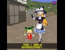 東方機甲郷「本」