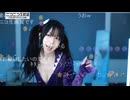 [ミュントゥ]『 Pretty Girl』踊ってみた　2026050519
