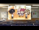 ララジャム イントロだけで終演した人の初見実況 Part25