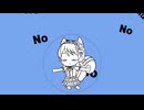 森久保Nonononononono!