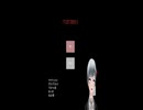 ホラゲー実況　ママに隠れて夜食を食べる #01 #Shorts #ホラーゲーム実況 #ホラゲー実況 #ママに隠れて夜食を食べる