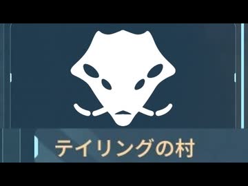 （ゆっくり音声）サブノーティカ２　その8 タッドポール格納庫へ行こう