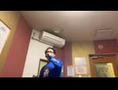 【アフラン】星になれたら/Mr.Children