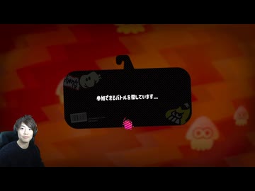 パンパンアンパンパンの疾走感