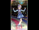 【ミリシタ】SSR衣装13変化(2025/7/20時点) 真壁瑞希「蝶々むすび」【ショート】