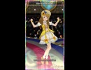 【ミリシタ】SSR衣装13変化(2025/7/21時点)  宮尾美也「蝶々むすび」【ショート】