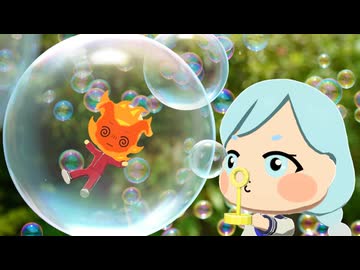 【トモコレ】エーリアスの日常11【トリッカル】